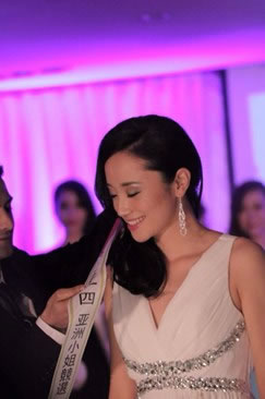 Miss Asia Australia Popularity Award 2014
